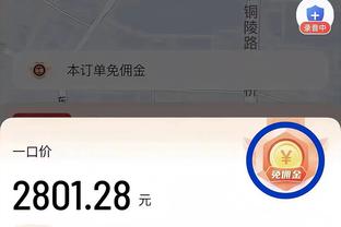 188金宝搏截图0